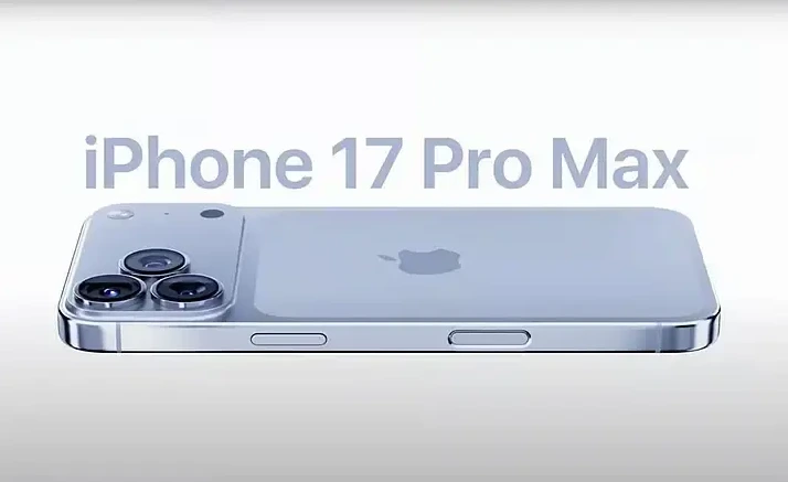 iphone 17 pro max