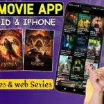 सर्वश्रेष्ठ मूवी डाउनलोड ऐप