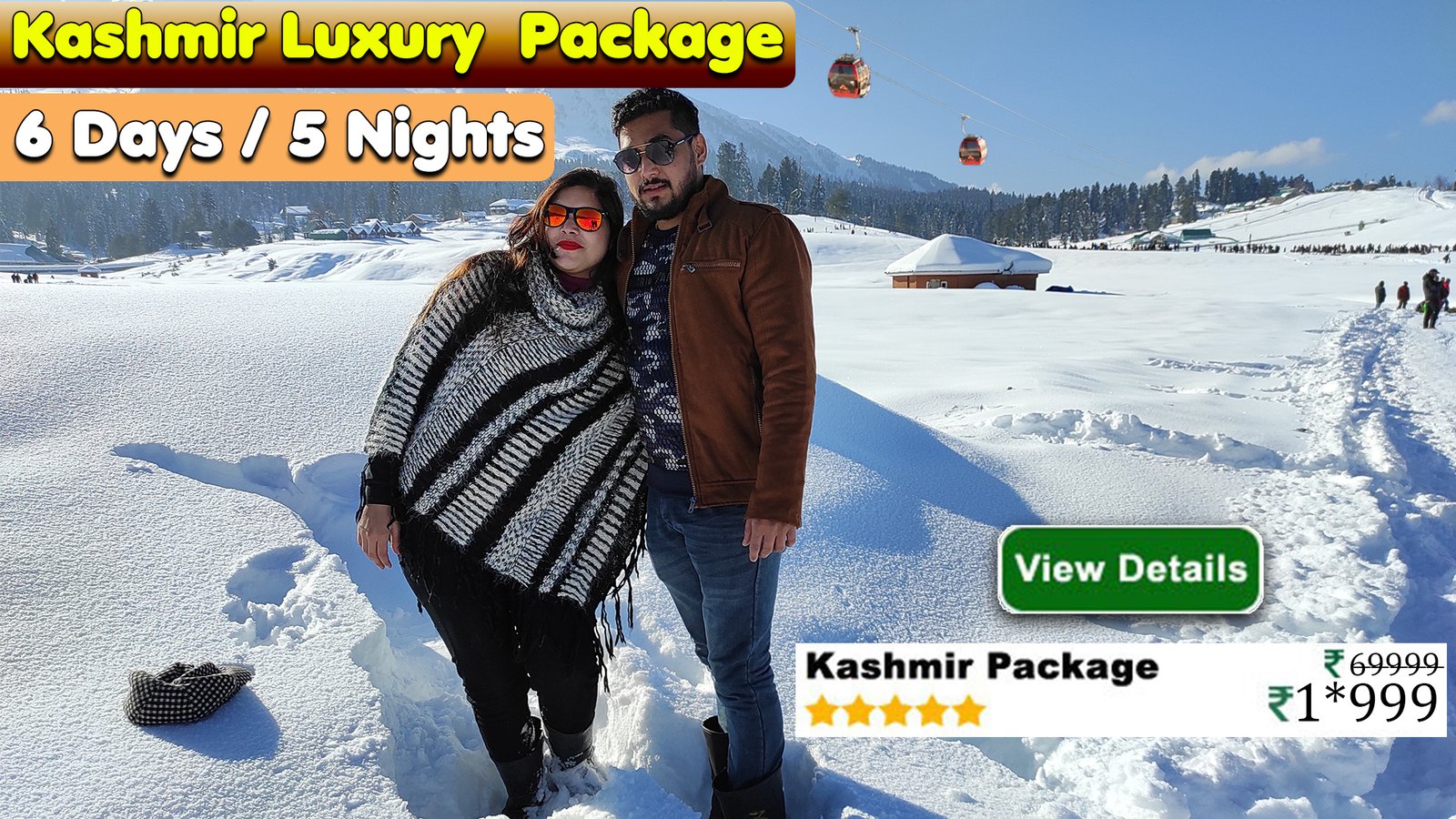 Kashmir Trip Package 2025